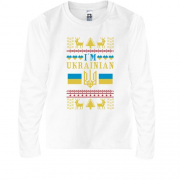 Детская футболка с длинным рукавом Новогодняя вышиванка i`m ukra
